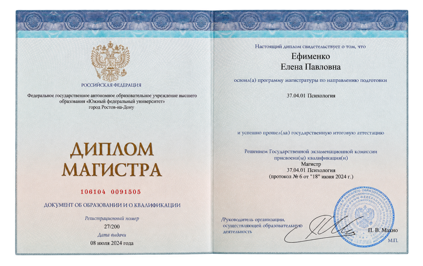 Обо мне